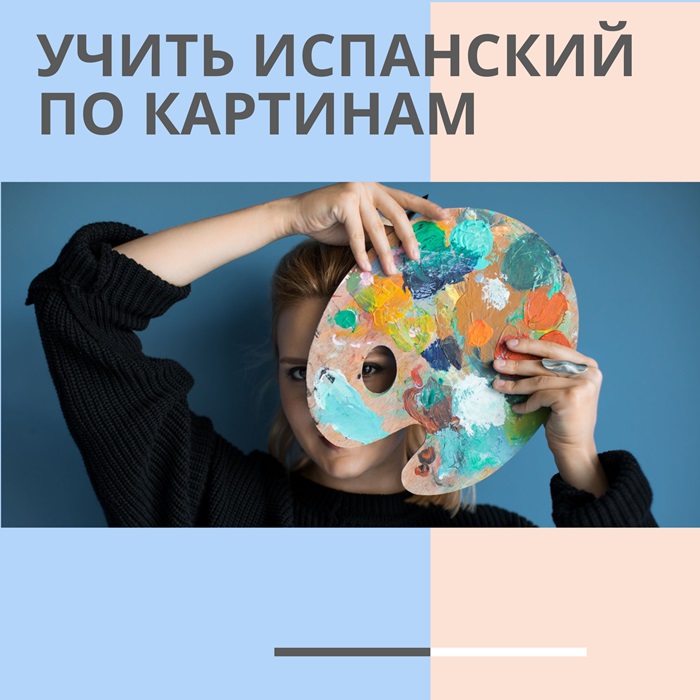 Что может рассказать один натюрморт?